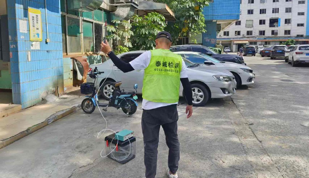 深圳市兆鑫塑胶模具有限公司废气检测